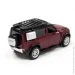 Msz Toys  1:32 LAND ROVER DEFENDER 110 () 250288