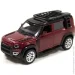 Msz Toys  1:32 LAND ROVER DEFENDER 110 () 250288