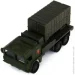 Msz Toys  "       "96 " (250330W2)