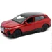Msz Toys  - BMW iX (, ) (250380W)