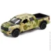 Msz Toys Ford F-150 SVT Raptor ̳ (250296)