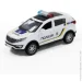 Msz Toys Kia Sportage R- (250293)