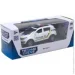 Msz Toys Kia Sportage R- (250293)