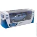 Msz Toys  land rover range rover velar  1:32 250308