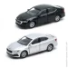 Msz Toys  - Skoda Octavia (, ) (250389W)