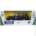 Msz Toys     - Toyota Land Cruiser -   (KM6010SA)