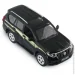 Msz Toys   Toyota Prado () (KM6189D)