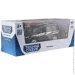 Msz Toys   Toyota Prado () (KM6189D)