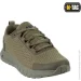  M-Tac Summer Pro Dark Olive 43 (MTC-803320-DO-43)