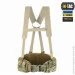   M-Tac   War Belt ARMOR Multicam M/L (10037808-M/L)