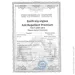 Multichem    Ant Repellent +  () 300  (120615)