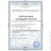 Multichem    Ant Repellent +  () 300  (120615)
