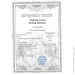 Multichem    Bedbug Repellent () 50  (120302)