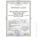 Multichem    Compact 100 R Euro 10  (011013)