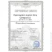Multichem    Compact 10 25  (010103)