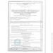 Multichem ̳,    . Compact 1 (1 ) (010011)