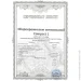 Multichem ,     Compact 1 25  (010013)
