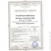 Multichem   Compact 200 10  (012002)