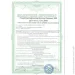 Multichem   Compact 200 10  (012002)