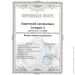 Multichem   Compact 3 25  (010033)