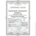 Multichem   Compact 4    5  (010042)