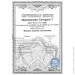 Multichem  Compact 7 1  (010071)