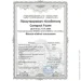 Multichem    Compact Foam 5  (017202)