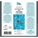 Multichem          Dez&Algicide 1 (232012)