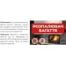    Multichem   () Lanka 250  (2690196)