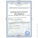 Multichem     Mite Repellent 5  (120205)