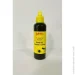 Multichem      Mosquito&Tick Repellent 100  (120453)