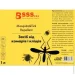 Multichem      Mosquito&Tick Repellent 1  (120454)