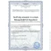 Multichem      Mosquito&Tick Repellent 5  (120455)