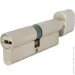 Mul-T-Lock  INTEGRATOR 40x40 - 80  