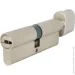 Mul-T-Lock  INTEGRATOR 40x50 - 90  