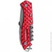 Munkees  2580 Pocket Knife (1012-2580-RD)