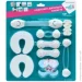    MVM    17  BS-22 WHITE