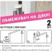    MVM    17  BS-22 WHITE