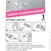    MVM    17  BS-22 WHITE