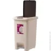 ³  MVM ³ BIN-01  45   BIN-01 45L Beige