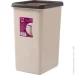   MVM  BIN-02 12L Beige
