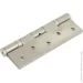 MVM  HE-120 PN 125x75x3    