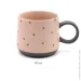 MVM  KP-37 Light Pink