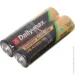   My Tools EASY-MARK 1H/1V-30 141-2G-T