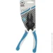 My Tools  Power Saving 341-180