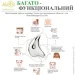     ,     Antioxidant Rich MyIDi (A00031)