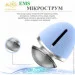       EMS     EMS cleansing brush & massager MyIDi (A00013)