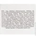 -  - SPF 30 MyIDi 50  (8034063460619)