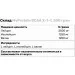  BCAA MyProtein BCAA 2-1-1, 500   