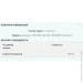 Myprotein Caffeine Pro 200mg - 200tabs (100-73-0944124-20)